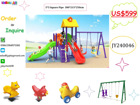 commercial outdoor playground equipment PROMOTION PLAYGROUND JY240046