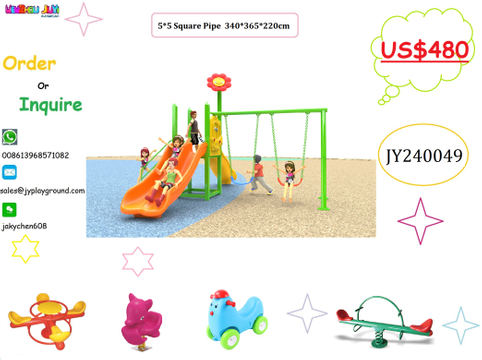 small backyard playground equipment PROMOTION PLAYGROUND JY240049