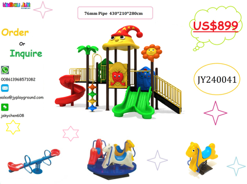 children community playground PROMOTION PLAYGROUND JY240041