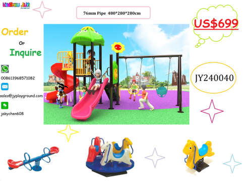 park playground equipment for children PROMOTION PLAYGROUND JY240040
