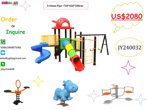 toddler playground outdoor PROMOTION PLAYGROUND JY240032