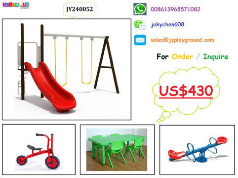 kids playground equipment toddler play equipment PROMOTION PLAYGROUND JY240052