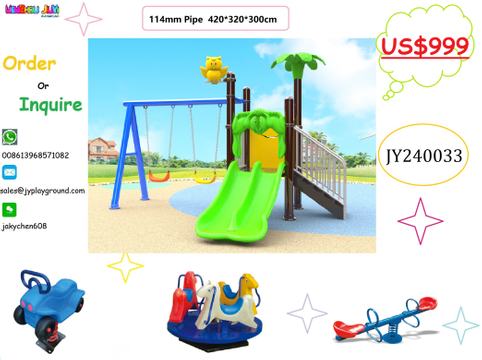 children's outdoor playground PROMOTION PLAYGROUND JY240033