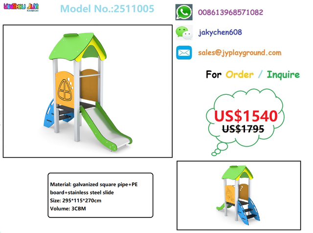 PE playground equipment for children US$1540 BIG SALES!!!