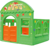 toddlers plastic playhouse playset SLWJ-176