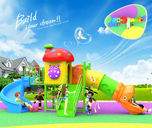 child playground set HT-55120