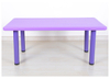 square Plastic Table SLZ-001
