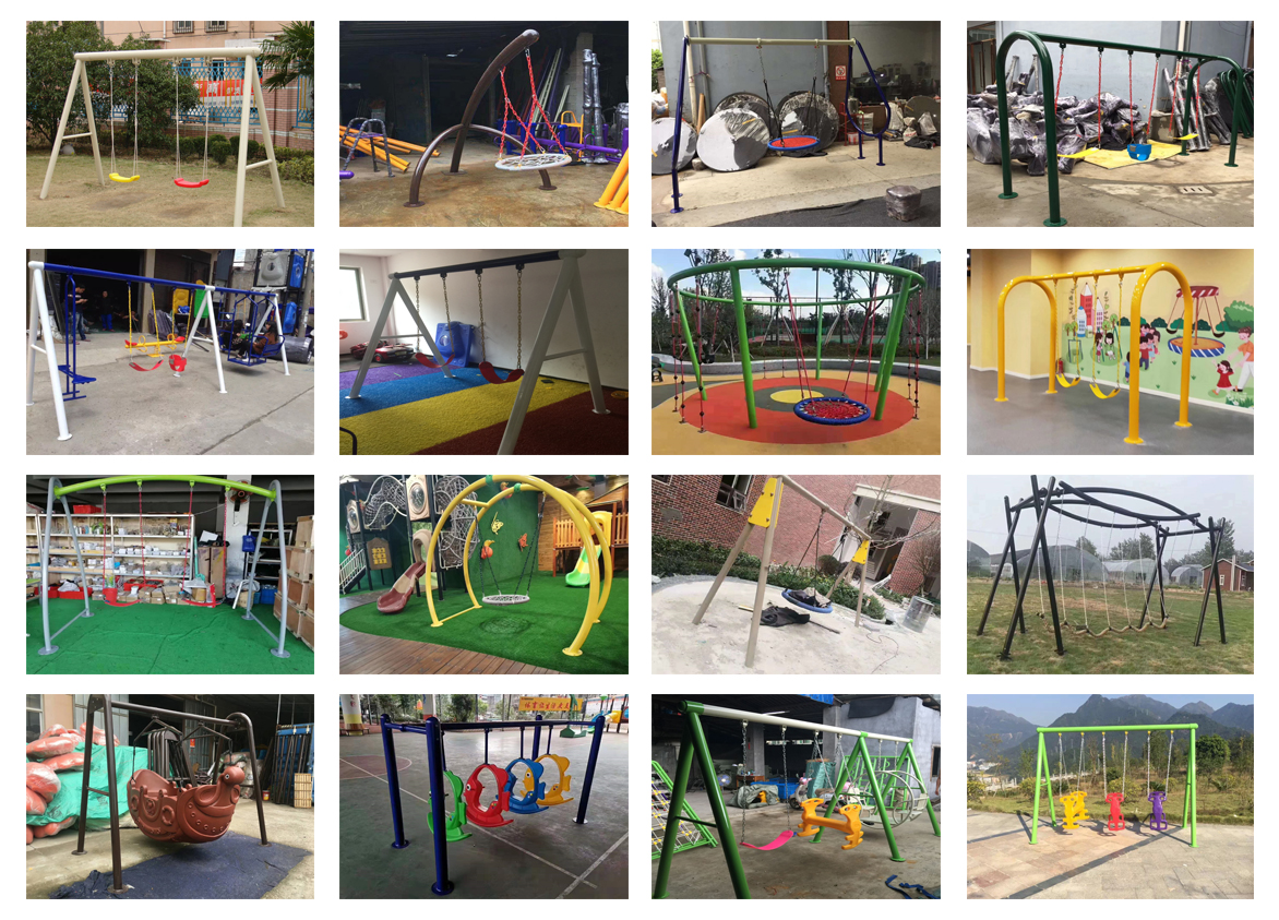 swing 01