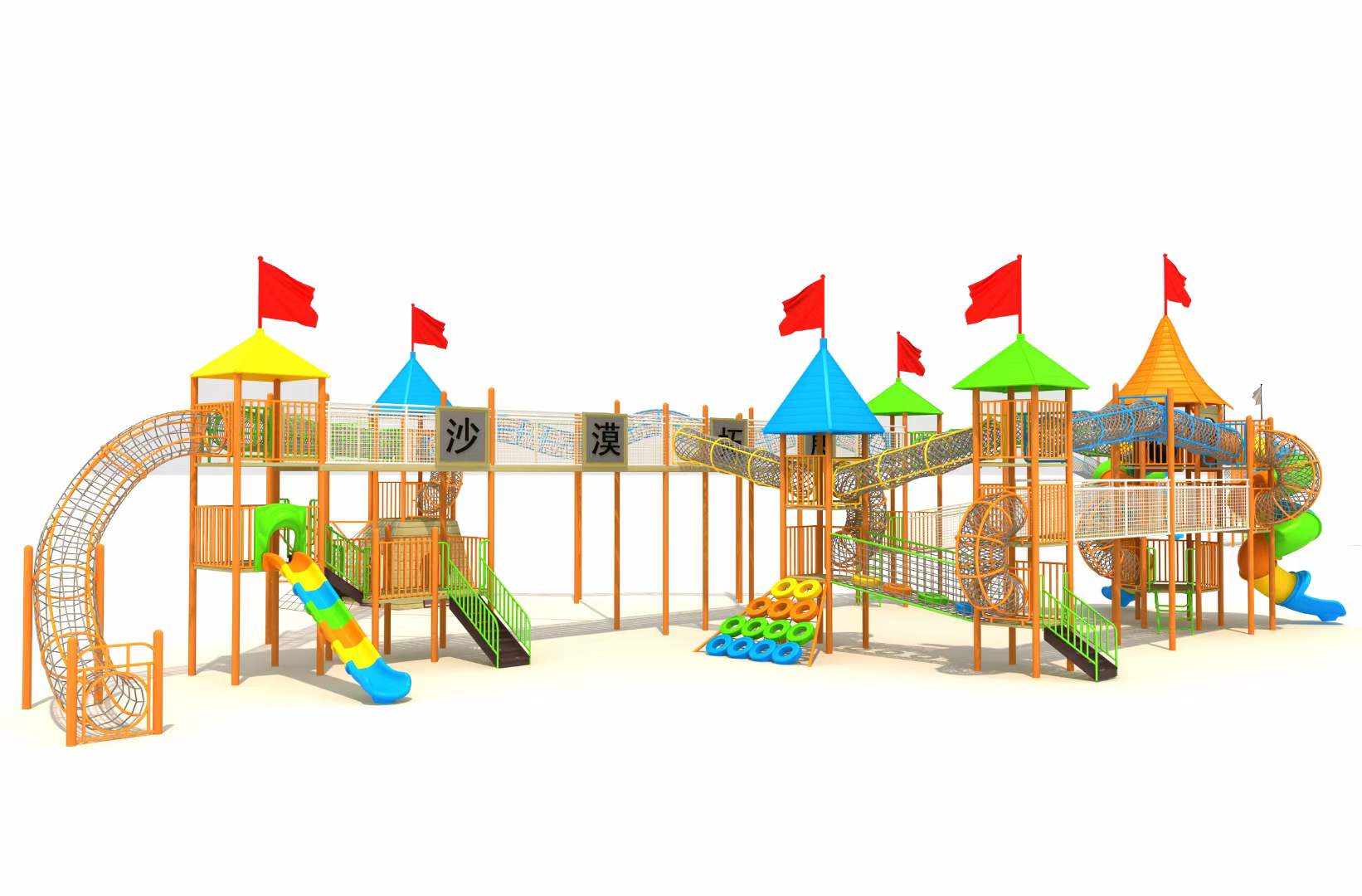 kids backyard wood playground equipment HT-WD23008