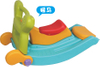 plastic rocking horse & slide SLWJ-128