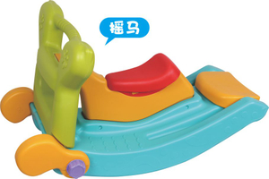 plastic rocking horse & slide SLWJ-128