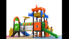 toddlers outdoor play equipment HT-14040