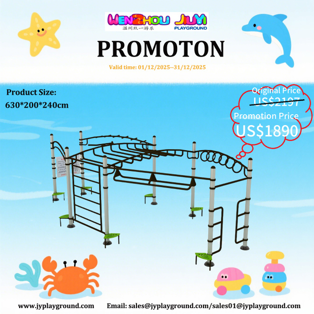 outdoor fitness equipment US$1890 BIG SALES!!!