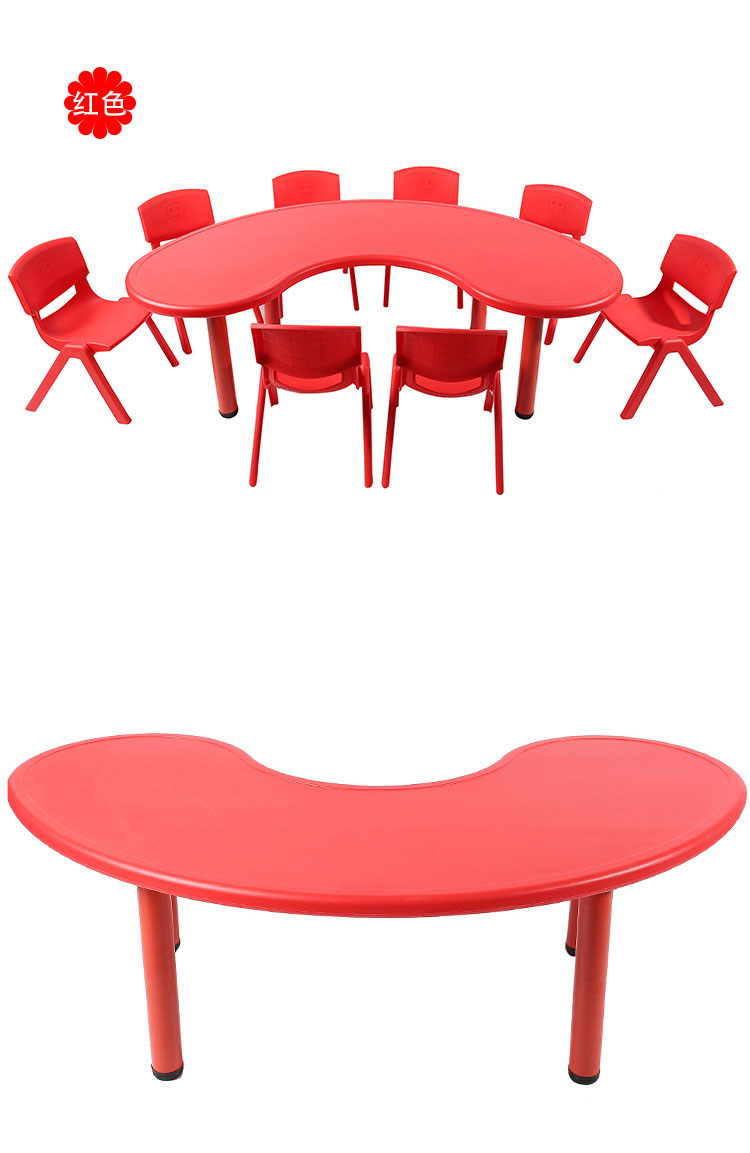 Kindergarten furniture kids plastic table and chair set study desk homework table learning desk for kindergarten SLZ-040
