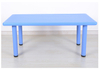 square Plastic Table SLZ-001