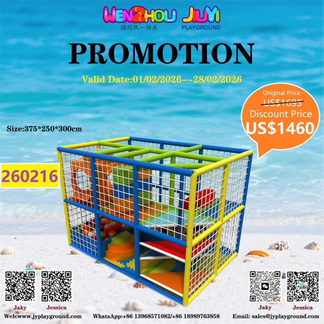 kids indoor playground equipment US$1460 BIG SALES!!!
