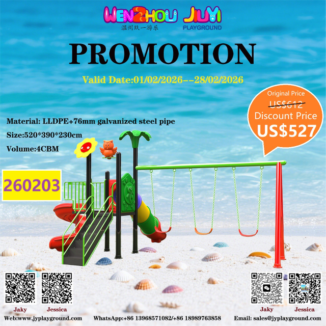 toddlers outdoor play equipment US$527 BIG SALES!!!