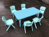 adjustable plastic table for children SLZ-008