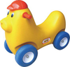 plastic rider car SLWJ-196