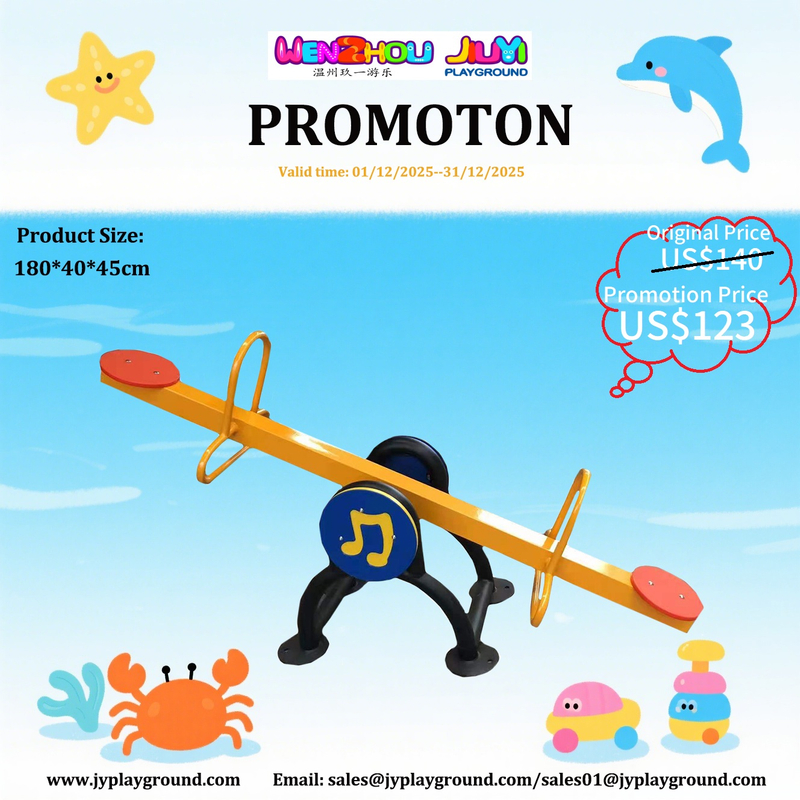 Commercial Playground Seesaw US$123 BIG SALES!!!