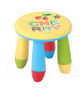 kids plastic stool SLY010