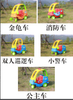 toddler's plastic rider car SLWJ-129