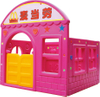 kids plastic playhouse playset SLWJ-175