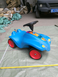plastic rider car SLWJ-212