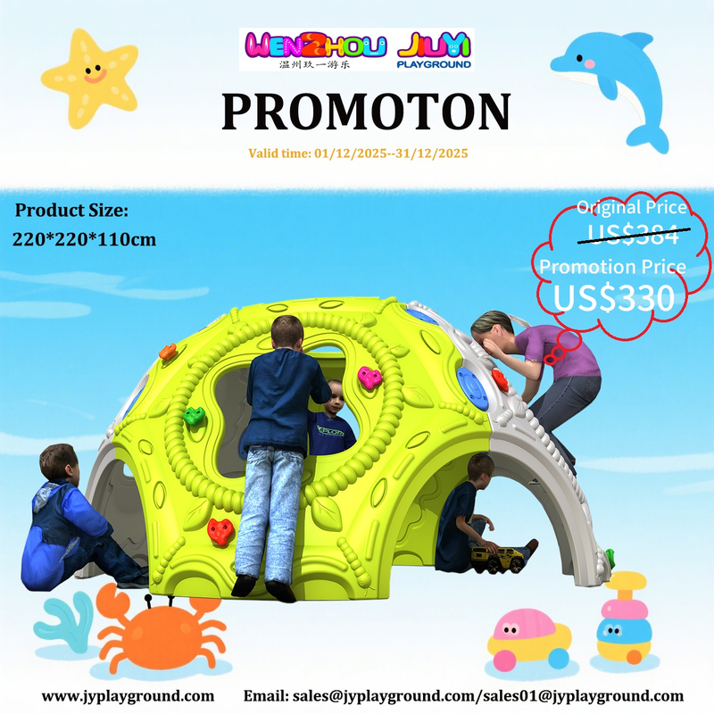 children's outdoor climbing playground equipment US$330 BIG SALES!!!