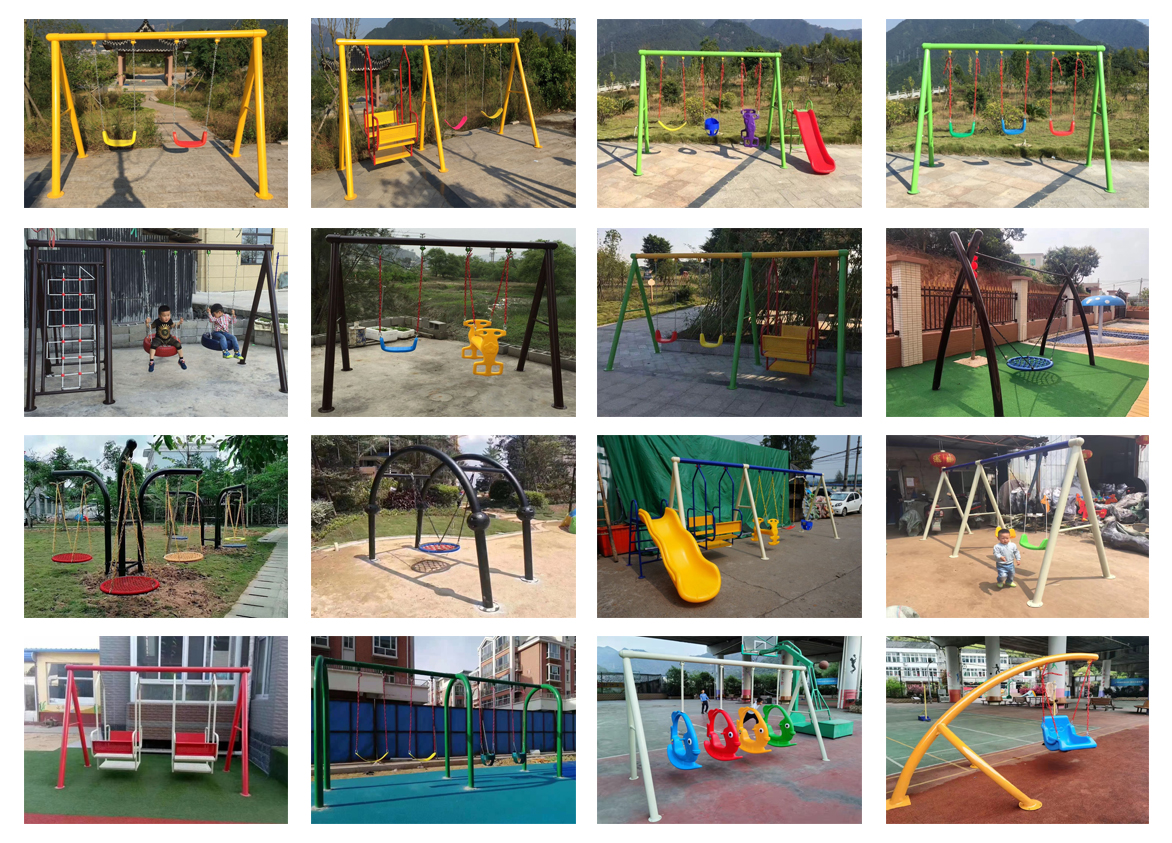 swing 02