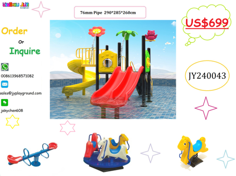 water playground equipment PROMOTION PLAYGROUND JY240043