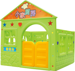 plastic playhouse playset for children SLWJ-173
