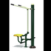 adult exercise equipment