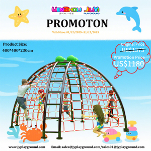 children's outdoor physical playground equipment US$1180 BIG SALES!!!
