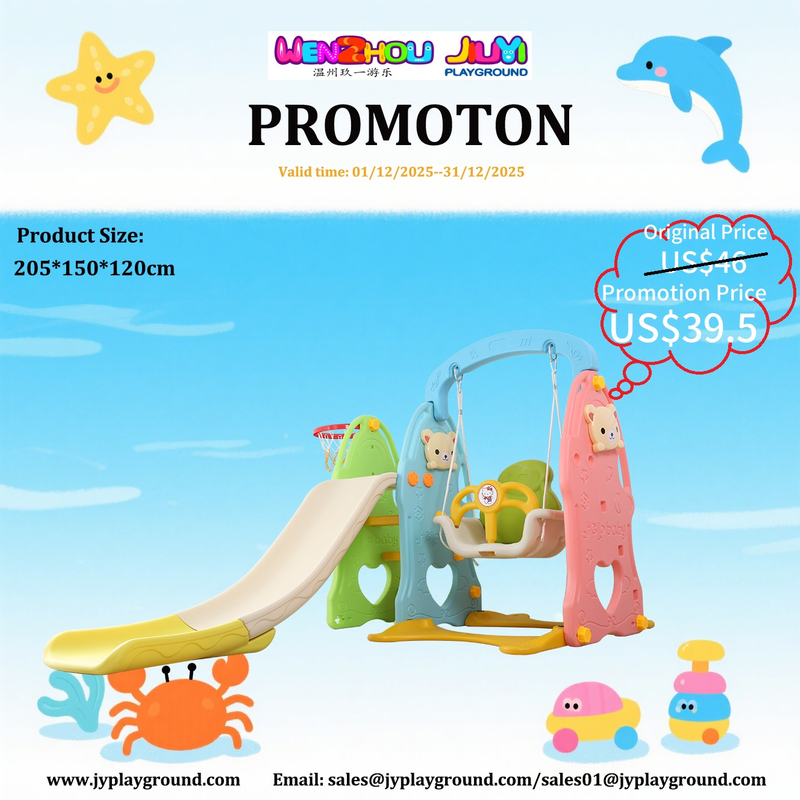 plastic swing slide set for children US$39.5 BIG SALES!!!