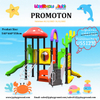 children's outdoor playground equipment US$1230 BIG SALES!!!
