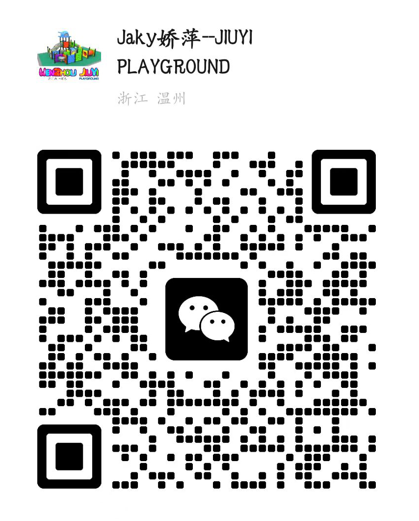 wechat-Jaky