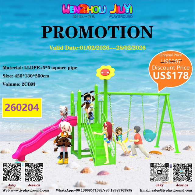 kids backyard playground equipment US$178 BIG SALES!!!