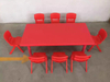 Square Plastic Study Table For Kids SLZ-018