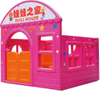 kids plastic playhouse SLWJ-171