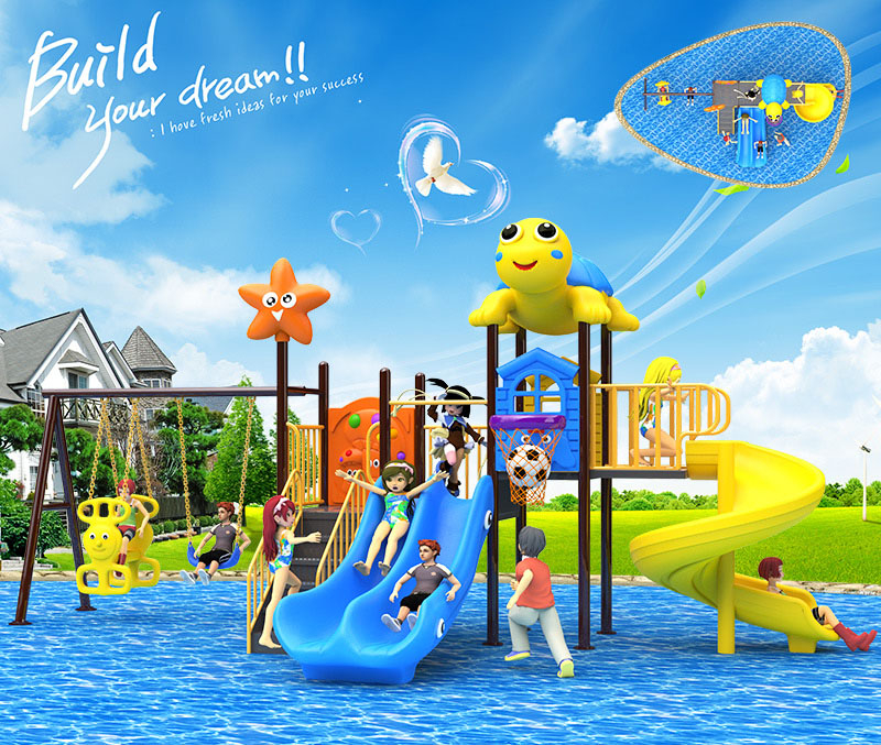 home playground HT-76163
