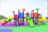 children outdoor playground equipment playset HT-55133