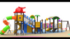 park game equipment HT-14083