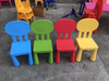 kid's plastic chair SLY-013
