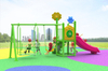 playground toys outdoor HT-55128