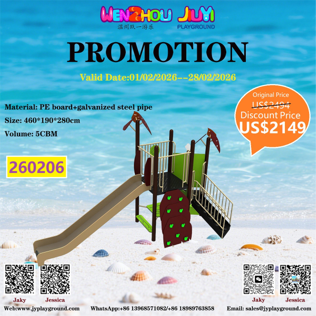 PE playground equipment for children US$2149 BIG SALES!!!