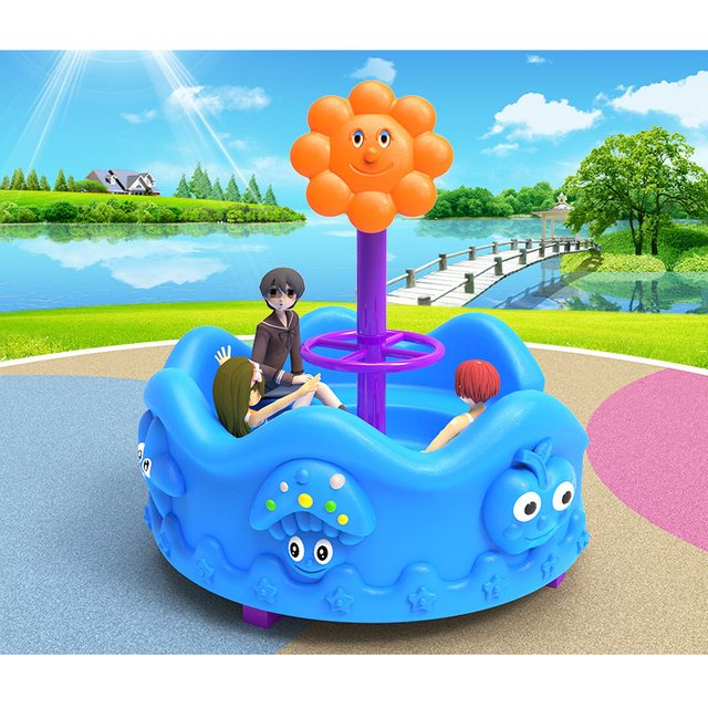 merry go round kids ZY-044