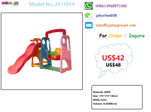 plastic swing slide set for children US$42 BIG SALES!!!