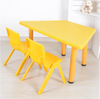 plastic tables for children SLZ-033