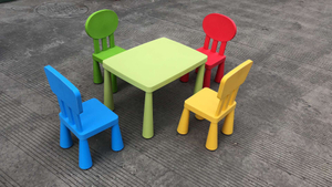 Multi-Purpose Kids Table SLZ-074